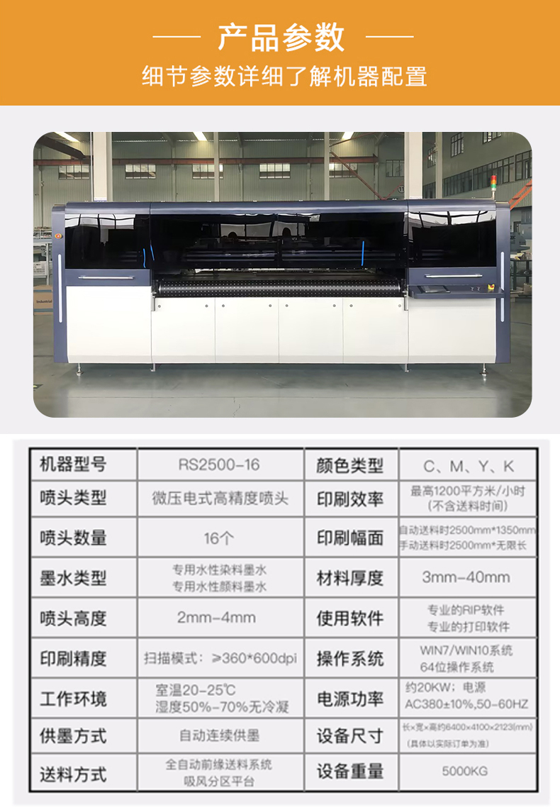 港澳台官网9056
