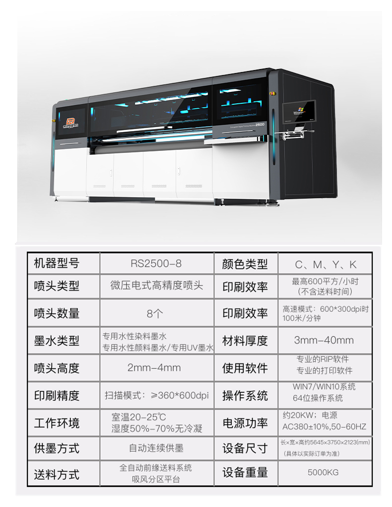 港澳台官网9056