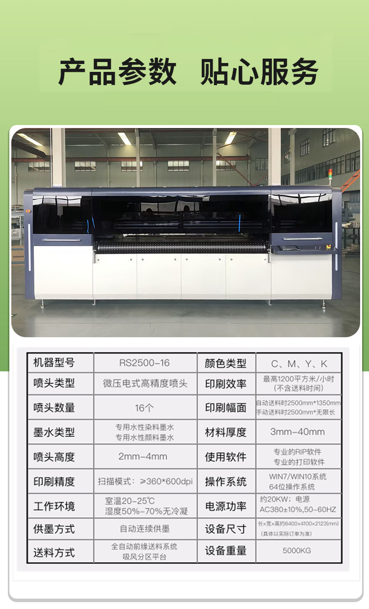港澳台官网9056