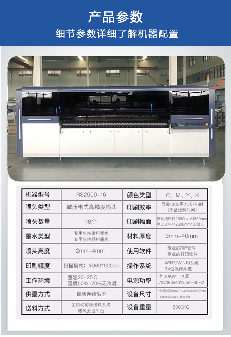 港澳台官网9056