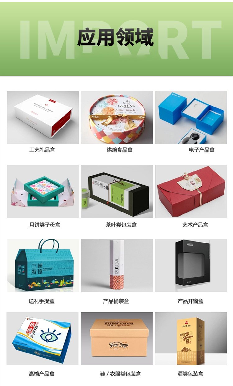 港澳台官网9056